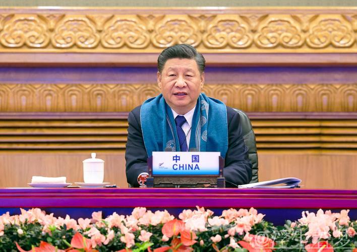 中央经济工作会议在北京举行 习近平发表重要讲话 中央经济工作会议在北京举行 习近平发表重要讲话