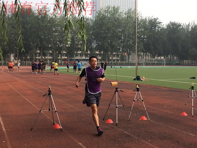 中国足协举办2016年中甲联赛裁判工作中期总结会 中国足协举办2016年中甲联赛裁判工作中期总结会