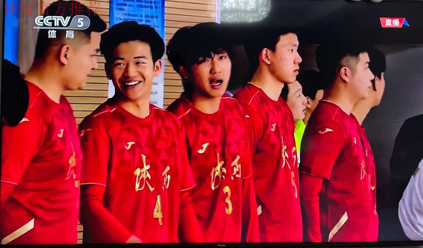 五甲联赛北二区球队巡礼:陕西南秦巴马生泉足球俱乐部 五甲联赛北二区球队巡礼:陕西南秦巴马生泉足球俱乐部